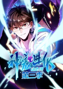 深夜代驾 都市悬疑短剧全集在线观看